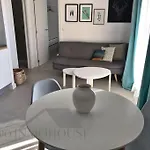 Apartamento Centrico Junto Al Mar