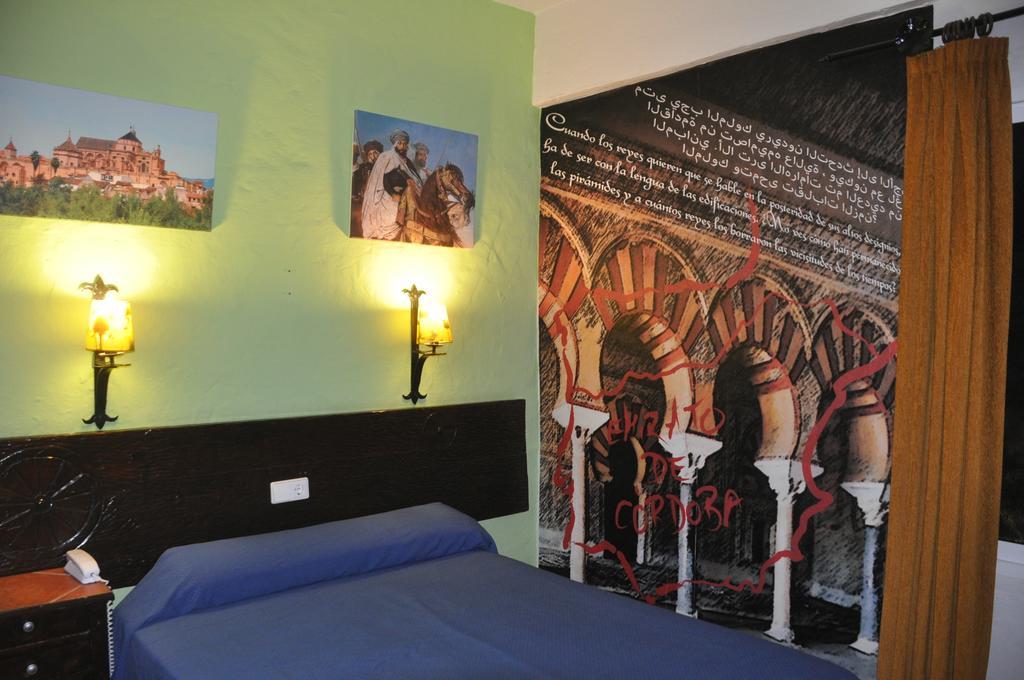 Temático El Cid Pensión Fuengirola
