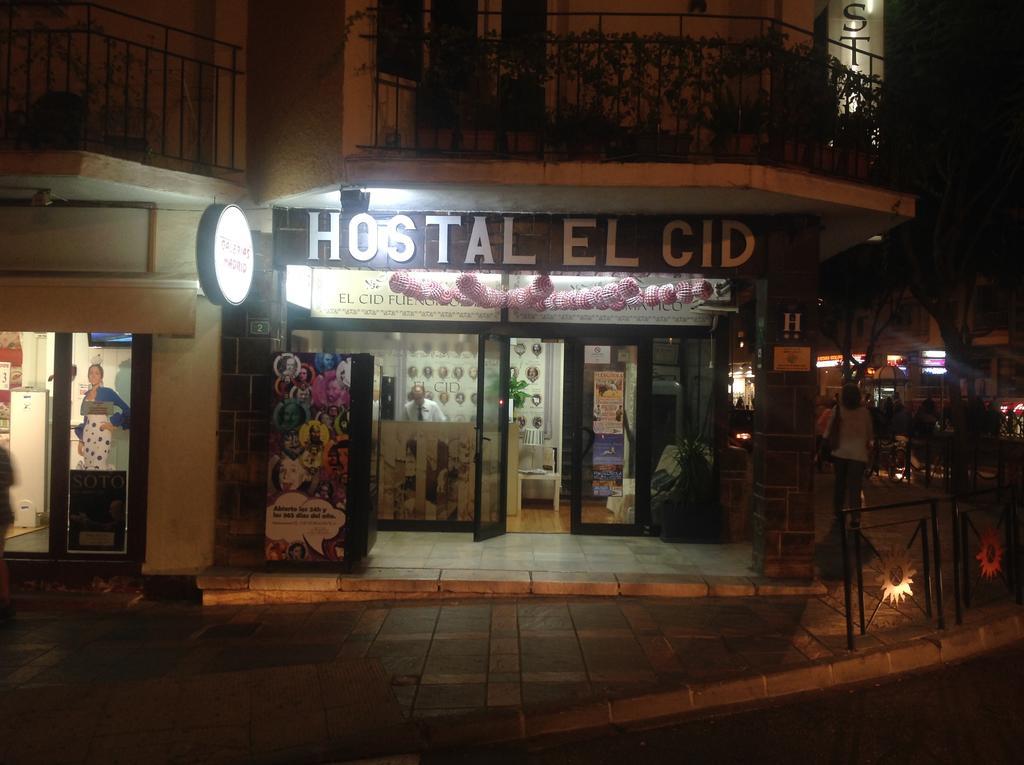 Temático El Cid Pensión Fuengirola