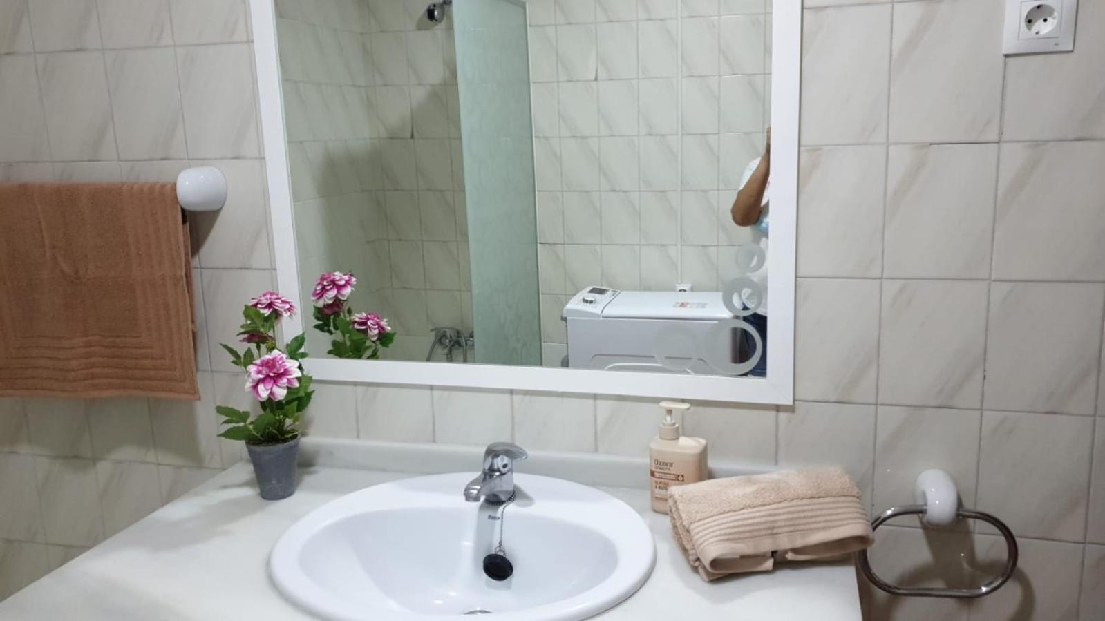 Familiarronda4 Apartamento *