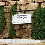 Med 1 Collection Higueron