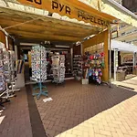 Estudio Pyr Privado Con Piscina Y Playa