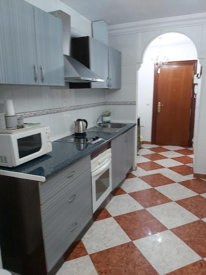 El Sol Apartment