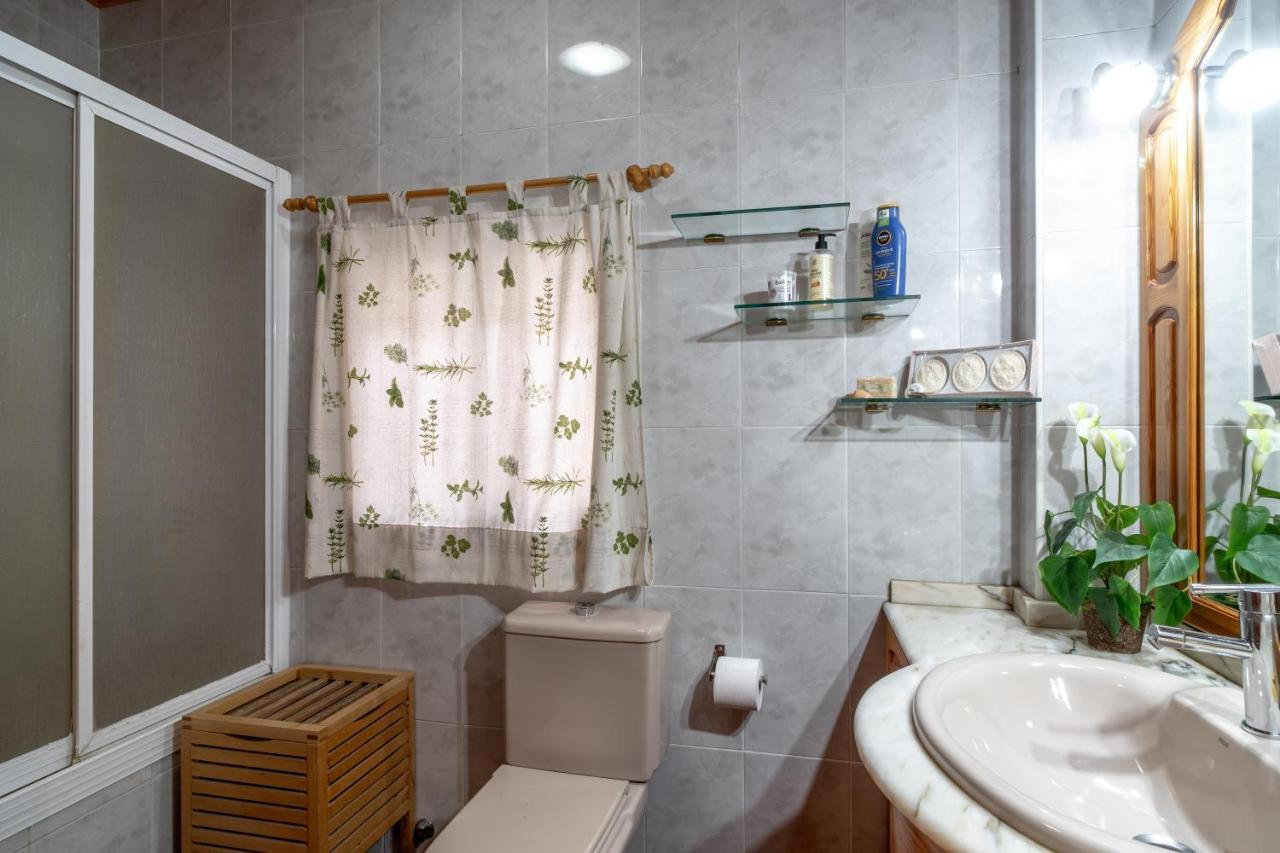 Acogedor Apartamento Centro Ciudad, 1m Playa, Terraza Apartment