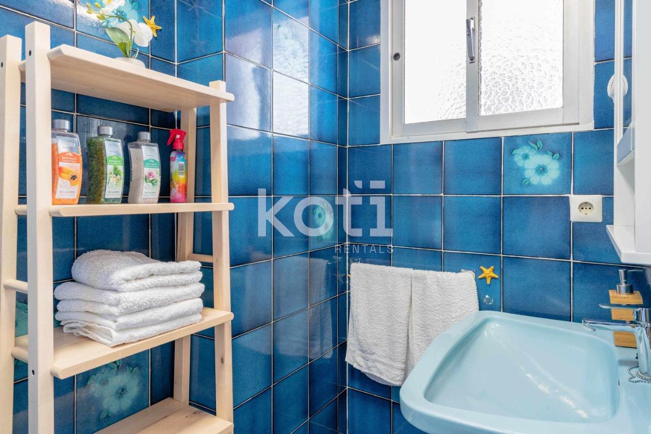 Koti - Atico Marconi Apartment *