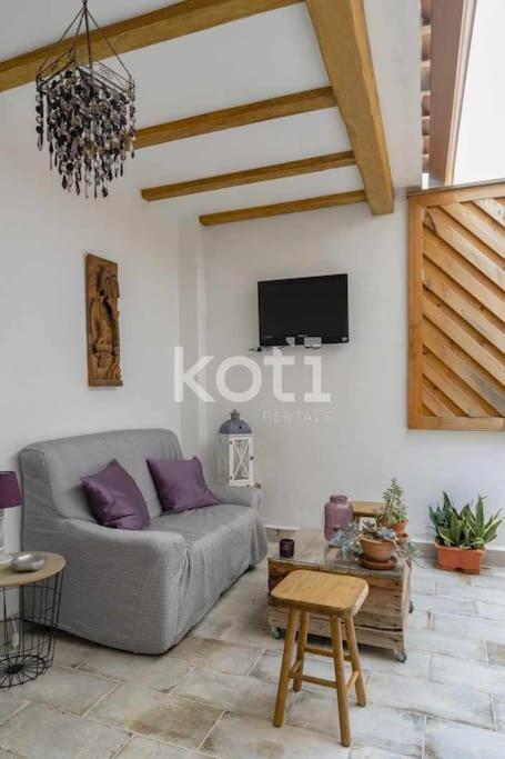 Koti - El Patio De Cervantes