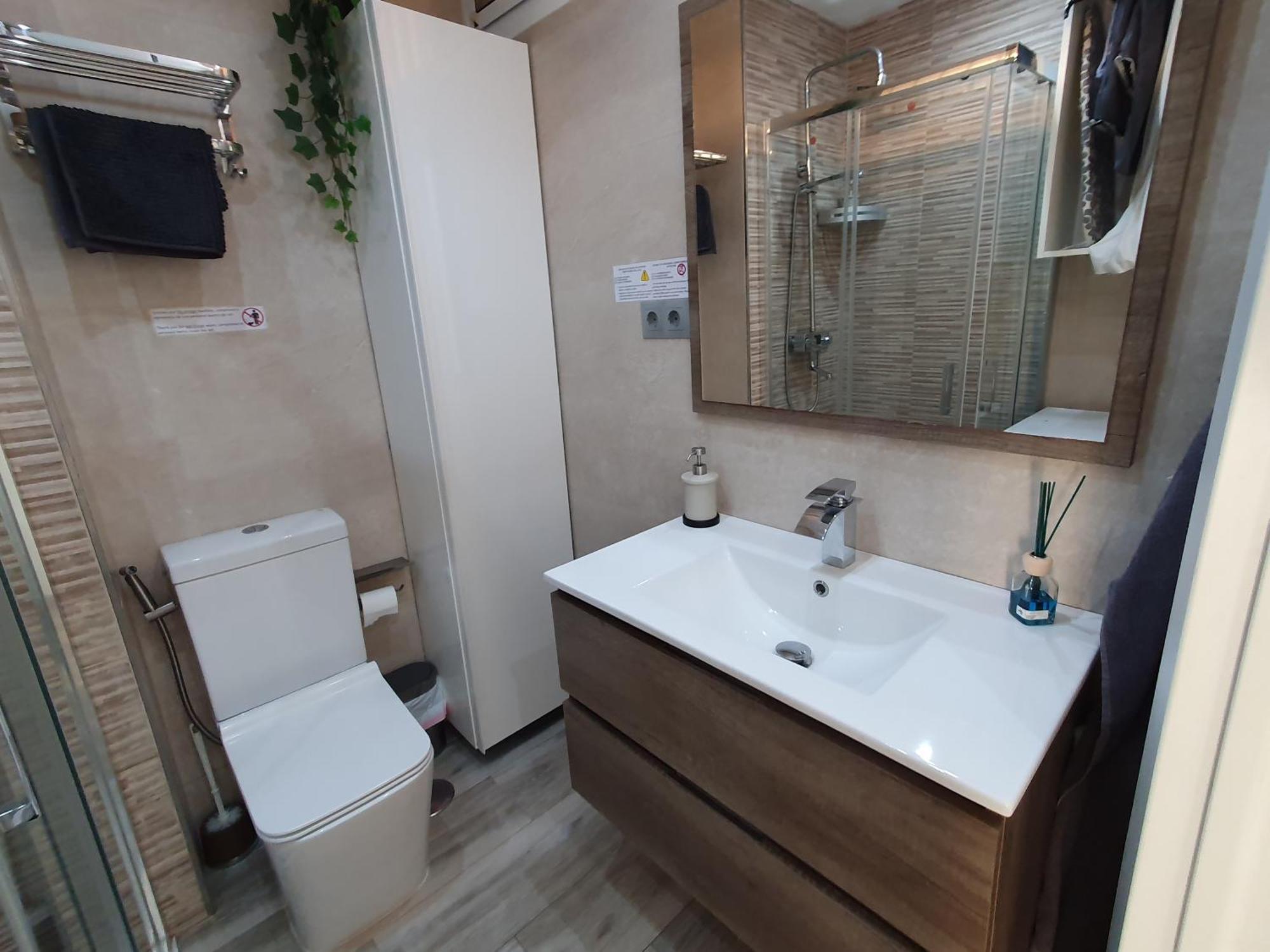 Apartamento Entre El Mar Y Las Vistas Appartement