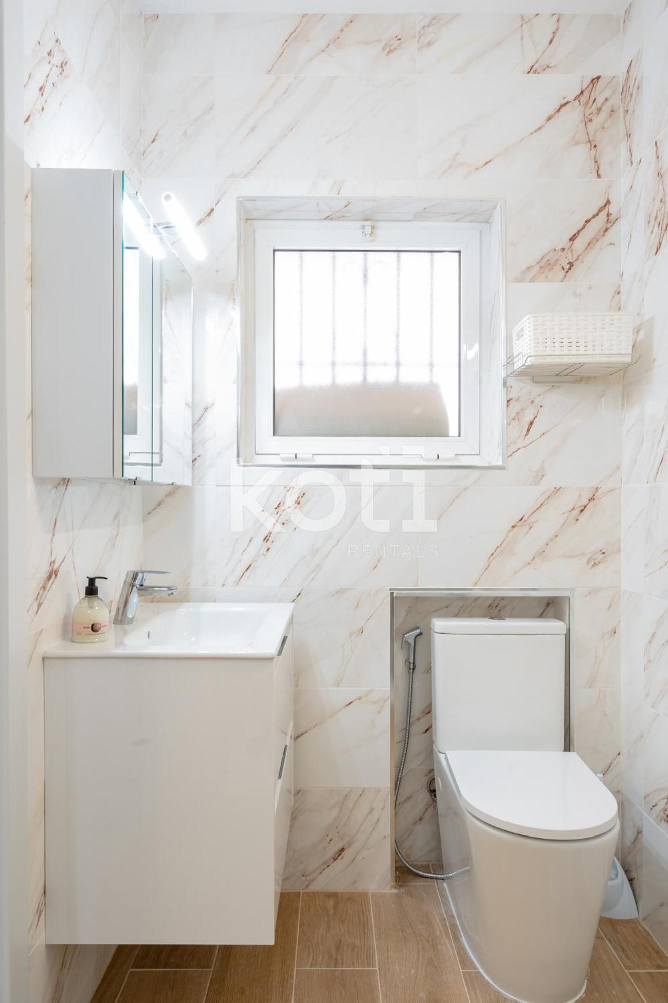 Koti - Benavente Loft *