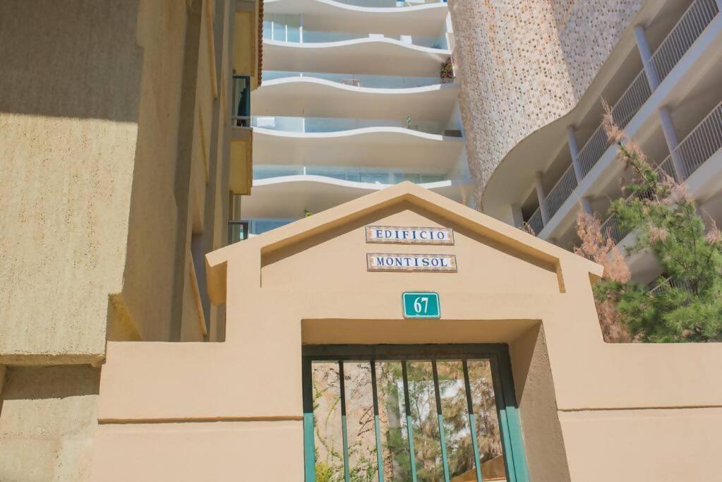 A 50 M De La Playa Apartment
