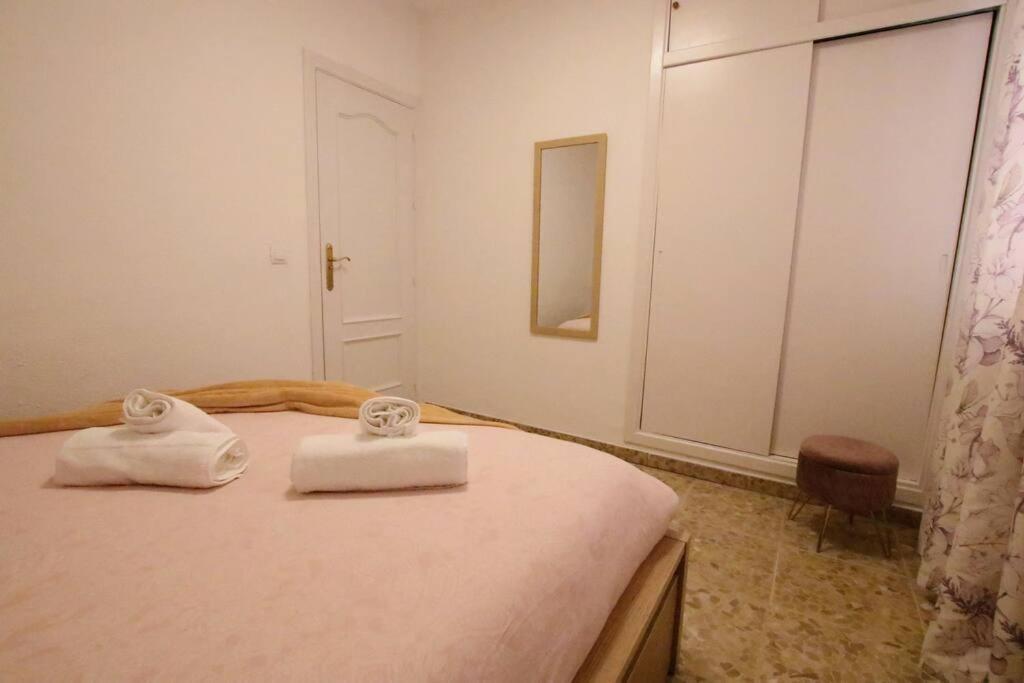 Apartment Tess Don Miguel *