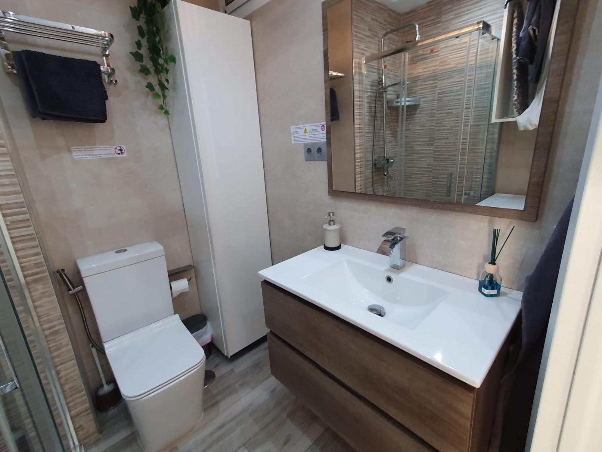 Ferienhaus Apartamento 3312 Fuengirola