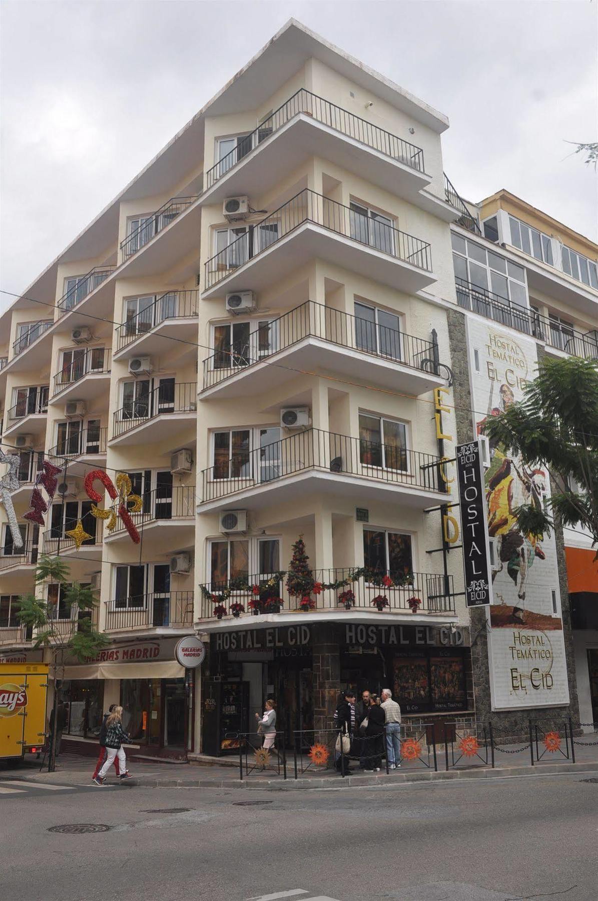 Guest house Tematico El Cid