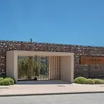 Higueron Skyline Suite