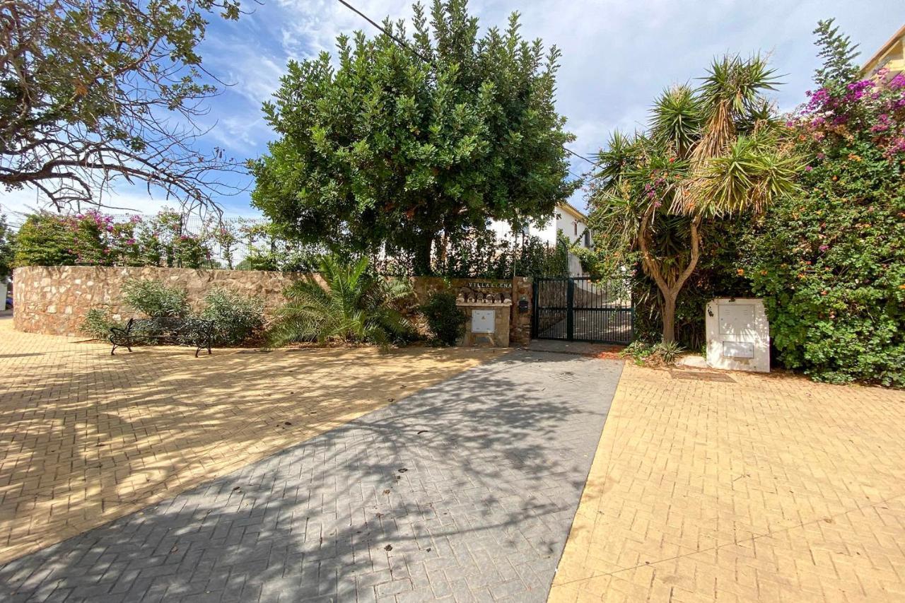 Casa Elena *