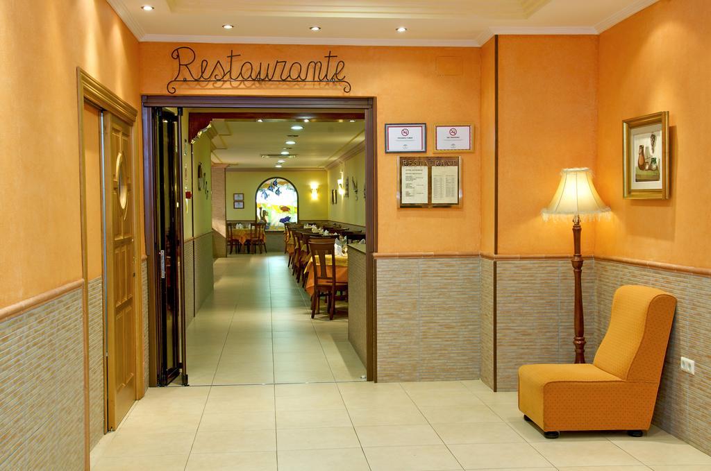 Las Rampas Hotel Fuengirola